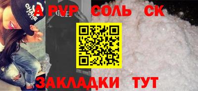 кокаин VHQ Тула