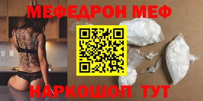 МДПВ Тулун