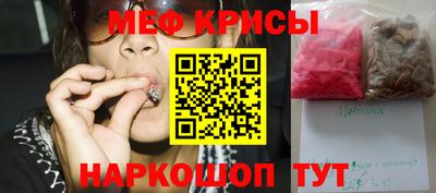 МДПВ Тулун