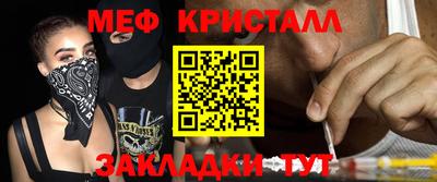 МДПВ Тулун