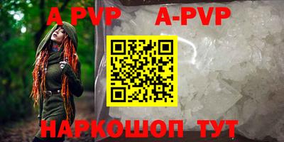 кокаин VHQ Тула