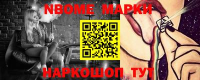 мефедрон Туймазы