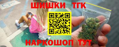 МДПВ Тулун