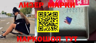 кокаин VHQ Тула