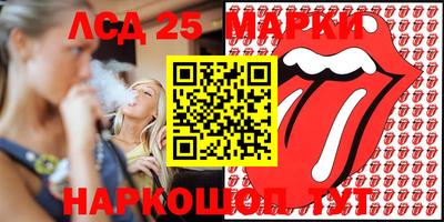 МДПВ Тулун