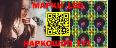 МДПВ Тулун