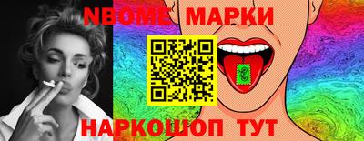 мефедрон Туймазы