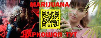 мефедрон Туймазы