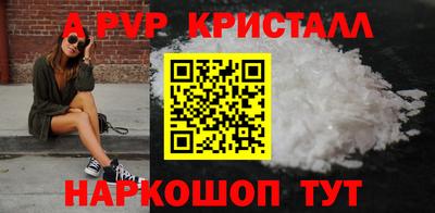 мефедрон Туймазы