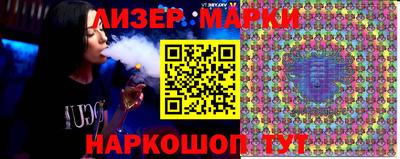 мефедрон Туймазы