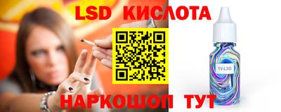 кокаин VHQ Тула