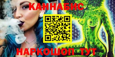 МДПВ Тулун