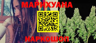 кокаин VHQ Тула