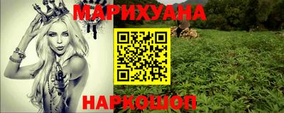 МДПВ Тулун