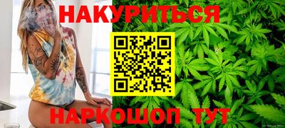 кокаин VHQ Тула