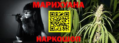 кокаин VHQ Тула