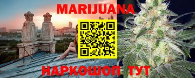 МДПВ Тулун