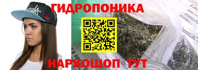 мефедрон Туймазы