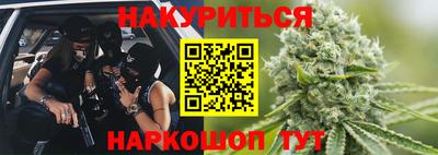 МДПВ Тулун