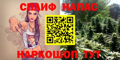 кокаин VHQ Тула