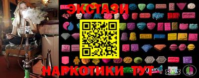 мефедрон Туймазы