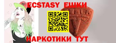 МДПВ Тулун