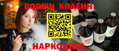 кокаин VHQ Тула