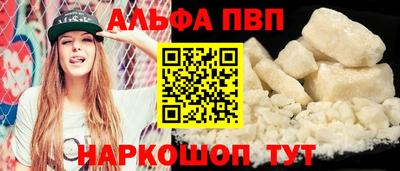 МДПВ Тулун