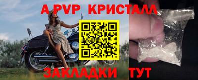 кокаин VHQ Тула