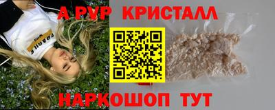 МДПВ Тулун