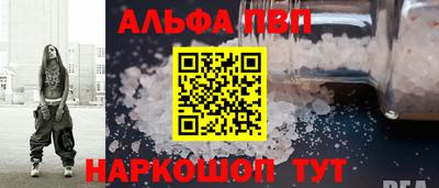 МДПВ Тулун