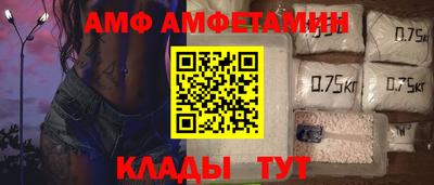 мефедрон Туймазы
