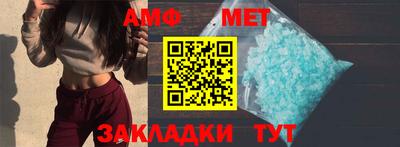 МДПВ Тулун