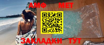 кокаин VHQ Тула