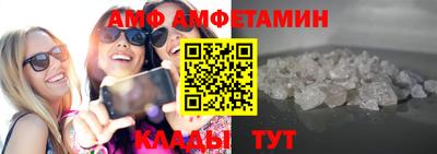 мефедрон Туймазы