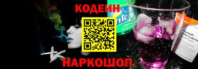 мефедрон Туймазы