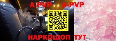 кокаин VHQ Тула